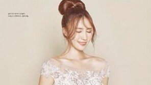 진아름, 눈부신 웨딩드레스 자태… 남궁민 반할만하네