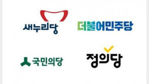 공식 선거운동 시작…첫날 민심? “단일화 없으면 새누리 180석도 가능”