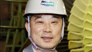 두산중공업, 두 번째 기술직 임원 탄생…“후배들에 더 큰 비전을”