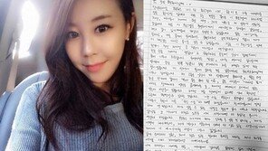 솔로활동 앞둔 프로듀스 101 황인선 “더 성숙한 황이모로 돌아오겠다”