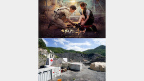 ‘태양의 후예’ 시청률 31.9%…우르크가 강원도 태백? 관광객↑ 