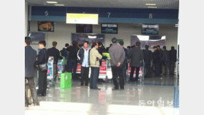 “외화벌이 北 노동자들, 뼈 빠지게 일하고 임금의 70% 뜯긴다” 