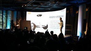 샤오미, 저가형 가전 韓 공습 시작