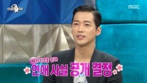 남궁민 “열애설 당시, 기자가 진아름에게 내 지인인 척 전화”