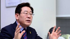 이재명, 현직 경찰 간부 sns 글에 “작성자·유포자 법적 책임 물을 것”