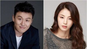 김민재 최유라 측 “사귀는 것은 맞지만 결혼계획은 아직…”