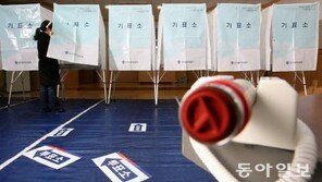 성인 65% “총선 반드시 투표한다”…후보자 선택 기준 1위는? 