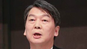 국민의당 “새누리당 안철수 응원, 치졸한 선거 전략” 사과 요구