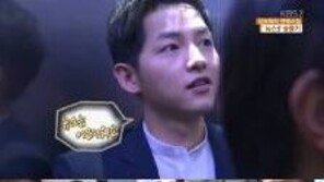 송중기, 9시 뉴스 출연 후 “만족스럽나?” 질문에 “하~” 생수 ‘병나발’ 