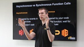 클라우드와 IoT의 만남, AWS IoT