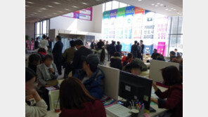 경남 거제시 3월 신규분양, 집도 마련하고 선물도 받고. 내 집 마련 이벤트