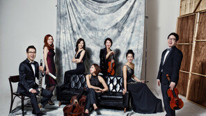 316 앙상블 정기연주회 “아름다움에 대하여”