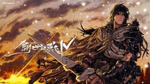 [게임 조조전] 창세기전4, 원작의 팬이라면? vs 이게 2016년에 나올 게임이냐?