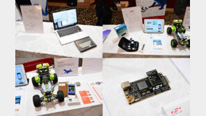 ‘사물을 하나로 묶는 파란 물결’ 블루투스 IoT 기술