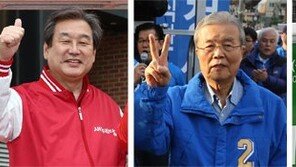 강봉균 “경제민주화는 포퓰리즘”… 김종인 “헌법은 읽어봤나”