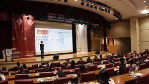 YBM 한국TOEIC위원회, 新TOEIC 릴레이 무료특강 실시