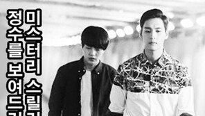 4월 1일 만우절, 영화 ‘커터’ 반전 포스터 눈길 ‘무서븐십대당’