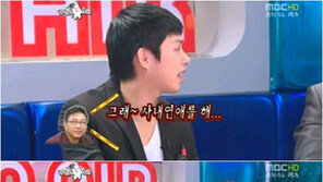 카이-크리스탈 열애설 인정, 사내연애에 관대한 SM? “이수만, 사내연애 막아주기 편하다고 권유”