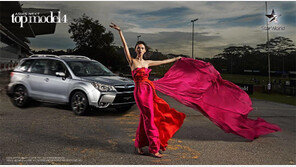 TV프로서 韓 모델에 욕설한 日기업 임원 ‘논란’ 