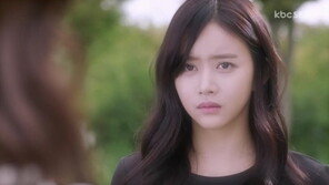 한보름, 소지섭으로부터 “나쁜 년” 독설… 어쩌다?