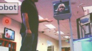 인텔 "사내에서 로봇 이용해 원격 회의"