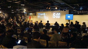 국내 최초 가상현실 전문 오디션 열려... 최종 우승팀은?