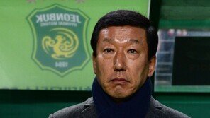 전북, ‘만나면 좋은 친구’ 제주 꺾고 재도약 신호탄?