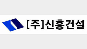 [기업&CEO]22년 SOC 외길… 모범납세 ‘철탑산업훈장’ 기부·봉사도 열심