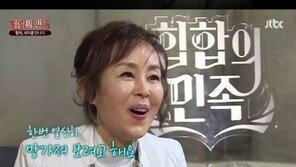 ‘힙합의민족’ 이경진, 유방암 이겨내고 랩 도전 “열심히 망가져 보겠다”
