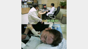 ‘사람이 좋다’ 허참 “자꾸 체중 감소·코피, 대장용종 때문…죽을 수도 있다고 하더라”