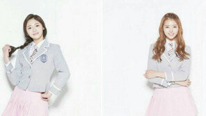 에일리, ‘프로듀스 101’ 최종 11인 오른 주결경-임나영 축하 “약속, 언니는 잊지 않았다”