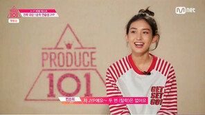 ‘프로듀스101’ 전소미 “트와이스? 부러우면 지는 거다. 그래서 안 부럽다” 발언 재조명