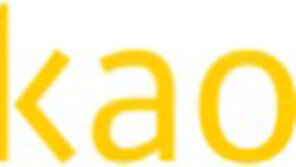 카카오, 인터넷 첫 대기업집단 지정