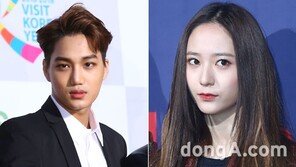 엑소 카이·에프엑스 크리스탈 ‘열애’