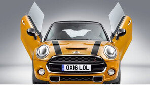 미니, 시저도어 옵션? ‘1959유로, 람보르기니 느낌’