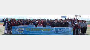 장학 ‘씨앗’이 ‘거목’으로… 낮은 곳의 꿈과 희망 응원 