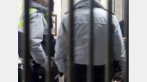 [종합] 관악경찰서 염산테러 30대女 범행 동기는 ‘사건처리에 불만’ 