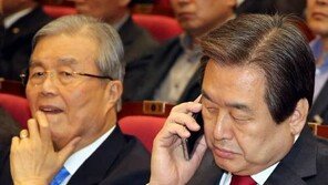 김무성 “김종인, 세금폭탄 전도사·국민연금 파괴자” 맹비난 