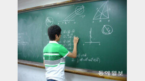 [신나는 공부]“선행지식 활용보다는 내 아이디어로 해결을”
