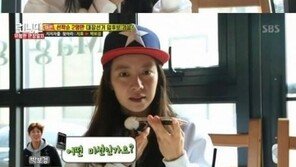 ‘런닝맨’ 송지효, 박보검 팬 인증 “만나보고 싶었다”…박보검의 반응은?