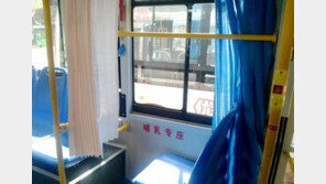 “괜찮은 서비스 VS 불필요”… 버스 ‘모유 수유석’, 의견분분!