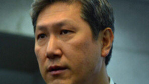 “노태우 子, 조세도피처에 유령회사…조세 회피 한국인 195명” 