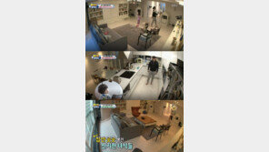 [스타부동산]이범수와 소다남매가 살고 있는 집은 어디?