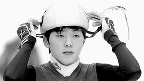 빙상연맹, 쇼트트랙 故 노진규 추모…“최고의 선수, 불굴의 정신력” 팬들 숙연 