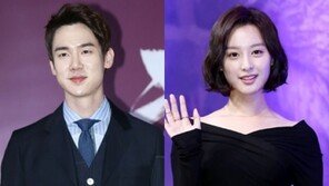 유연석·김지원, “4년 간 열애? 사실 무근”