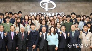 정산장학재단, 대학생 50명에 2억5000만원 장학금