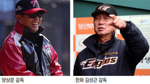 2연패 한화… “5강은 무난” “야신 팀 운영 불안”