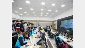 [2016 대한민국 창조경제 대상]U-City 구축해 안전하고 든든한 도시 꿈꿔 