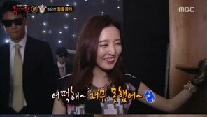 ‘오상진과 열애’ 김소영 아나운서, 과거 ‘복면가왕’ 출연 “어떡해, 너무 못했어”