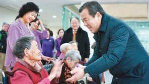 [2016 대한민국 창조경제 대상]친환경 농업-소득연계 관광 추진, 살기 좋은 마을로 